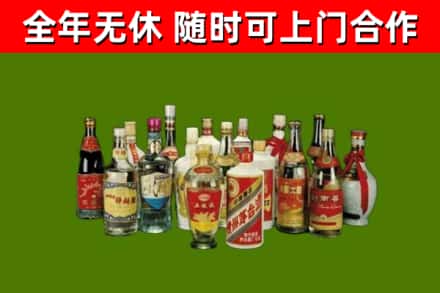 宜春烟酒回收老白酒.jpg